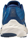Běžecké boty Mizuno Wave Inspire 19 j1gc234406