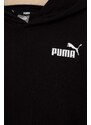 Dětská mikina Puma ESS Small Logo Hoodie TR B černá barva, s kapucí, s potiskem