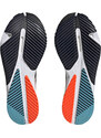 Běžecké boty adidas ADIZERO SL hq1350