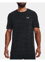 UNDER ARMOUR UA Seamless Novelty SS