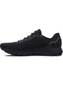 Běžecké boty Under Armour UA HOVR Sonic 6 3026121-003 45,5