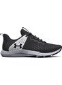 Fitness boty Under Armour UA Charged Engage 2 3025527-100