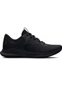 Fitness boty Under Armour UA W Charged Aurora 2 3025060-003