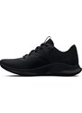 Fitness boty Under Armour UA W Charged Aurora 2 3025060-003