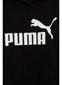 Dětská mikina Puma ESS Logo Hoodie TR G černá barva, s kapucí, s potiskem