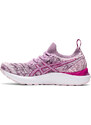 Dámské běžecké boty Asics Gel-Cumulus 23 Mk Barely Rose Rosequar Women