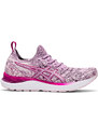 Dámské běžecké boty Asics Gel-Cumulus 23 Mk Barely Rose Rosequar Women