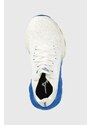 Běžecké boty Mizuno Wave Neo Ultra bílá barva