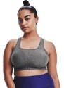 Dámská podprsenka Under Armour Armour Crossback Mid Heather Bra