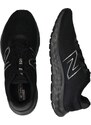 new balance Běžecká obuv '520v8' černá / bílá