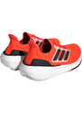 Běžecké boty adidas ULTRABOOST LIGHT hq6341