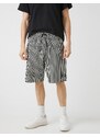 Koton Slim Fit Striped Shorts