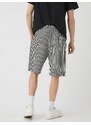 Koton Slim Fit Striped Shorts