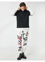 Koton Asian Print Jogger Sweatpants with a drawstring waist and pockets.