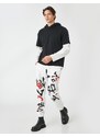 Koton Asian Print Jogger Sweatpants with a drawstring waist and pockets.