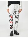 Koton Asian Print Jogger Sweatpants with a drawstring waist and pockets.