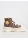 Converse Chuck Taylor All Star Lugged 2.0 Hi (squirrel friend)hnědá