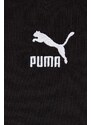 Mikina Puma dámská, černá barva, s kapucí, vzorovaná