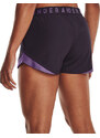 Šortky Under Armour Pay Up Shorts 3.0 1344552-541