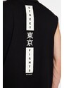 Trendyol Black Oversize Fit Far East Tištěné tílko-tričko