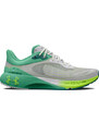 Běžecké boty Under Armour UA W HOVR Machina Breeze 3026264-100