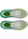 Běžecké boty Under Armour UA W HOVR Machina Breeze 3026264-100