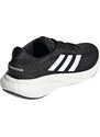 Běžecké boty adidas SUPERNOVA 2 W gw6174