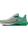 Běžecké boty Under Armour UA W HOVR Machina Breeze 3026264-100