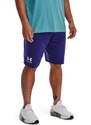 Pánské kraťasy Under Armour Rival Terry Short