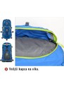 Expediční batoh Husky Sloper 45l