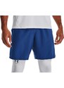 Šortky Under Armour Woven Graphic Short Blau F471 1370388-471