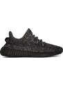 adidas Yeezy Yeezy Boost 350 V2 Static Black (Reflective)
