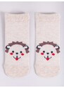 Yoclub Kids's Boys' Ankle Thin Cotton Socks Patterns Colours 6-Pack SKS-0072C-AA00-002