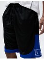 Koton Oversized Basketball Shorts with Lace-Up Waist, Printed, Pocket Detailed.