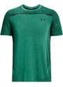 Pánské triko Under Armour Seamless SS