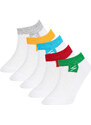 DEFACTO Boys 5 Pack Cotton Booties Socks