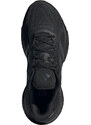 Běžecké boty adidas SOLAR GLIDE 6 M hp7611