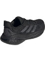 Běžecké boty adidas SOLAR GLIDE 6 M hp7611 40,7