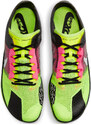 Tretry Nike ZOOMX DRAGONFLY XC dx7992-700