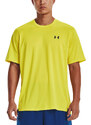 Triko Under Armour UA Tech Vent SS 1376791-799