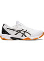 Sálovky Asics Gel-Rocket 11 1071a091-101