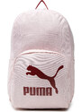 Batoh Puma