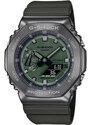 Hodinky G-Shock