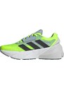 Běžecké boty adidas ADISTAR 2 M fz5622