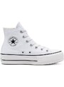 Kecky Converse dámské, bílá barva, 560846C-OPTICAL.WH