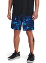 Pánské kraťasy Under Armour Tech Vent Printed Short