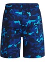 Pánské kraťasy Under Armour Tech Vent Printed Short