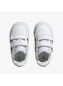 adidas Breaknet 2.0 CF I