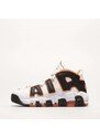 Nike Air More Uptempo '96 Muži Boty Tenisky FJ4416-100