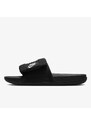 NIKE OFFCOURT ADJUST SLIDE